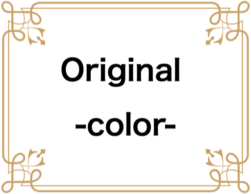 イラスト　オリジナル・カラー