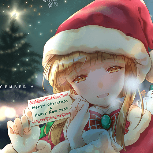 カレンダー12月